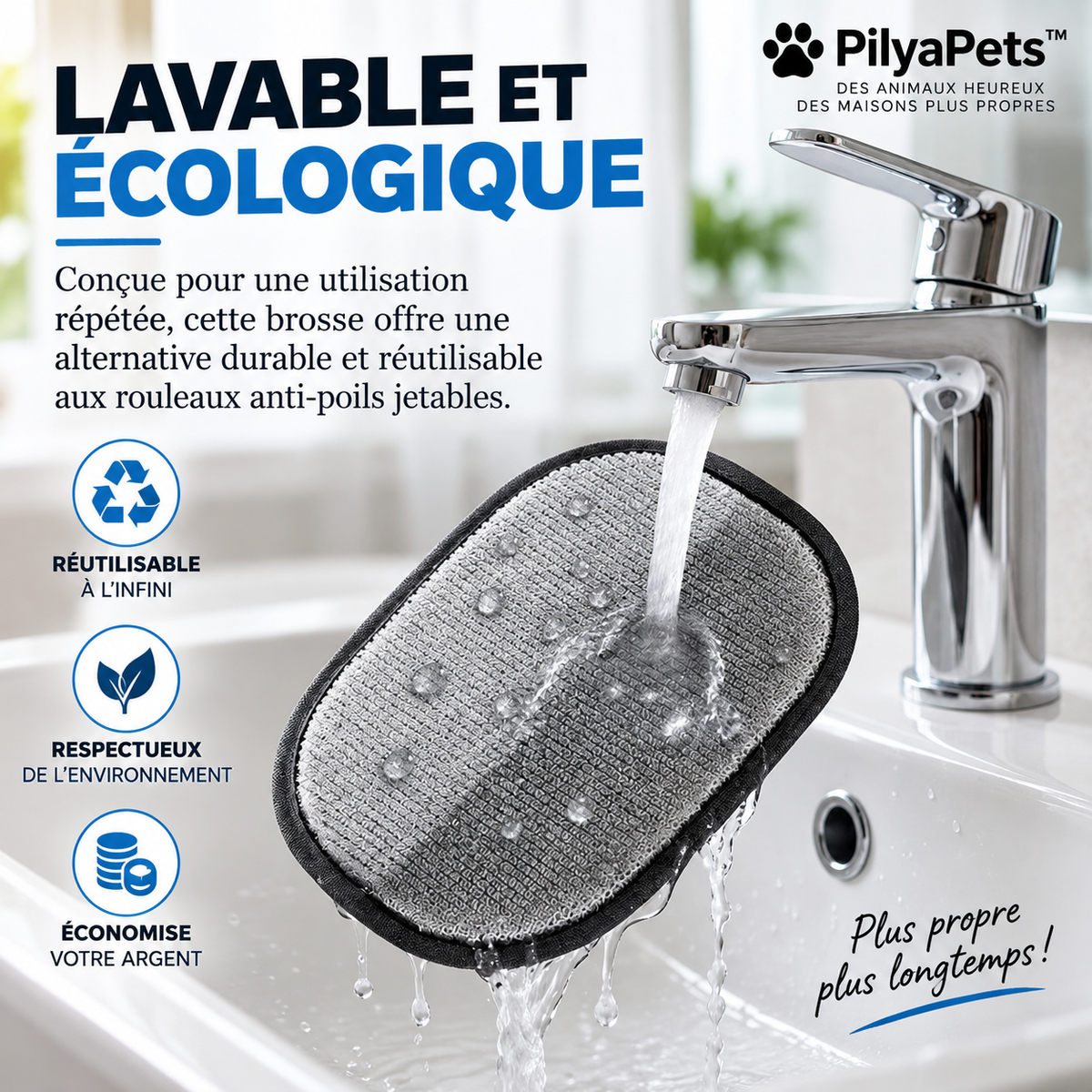 Gants PilyaPets™